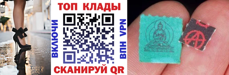 Купить наркоту Лебедянь Гашиш Alpha-PVP Меф мяу мяу