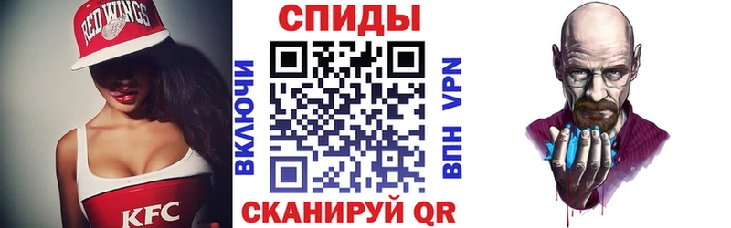 mega зеркало Лебедянь АМФЕТАМИН 97%
