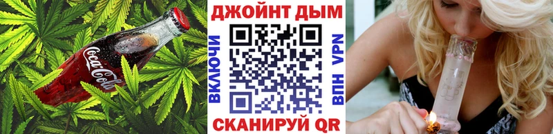 Canna-Cookies марихуана  hydra ССЫЛКА  Лебедянь 