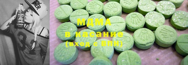 скорость Абаза