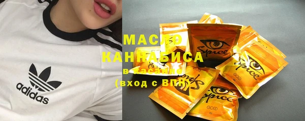 скорость Абаза