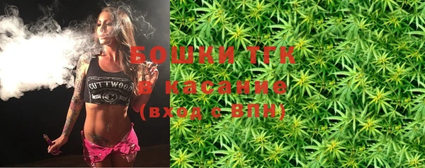 метадон Иннополис