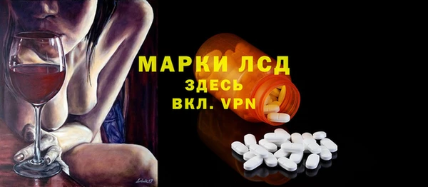 скорость Абаза