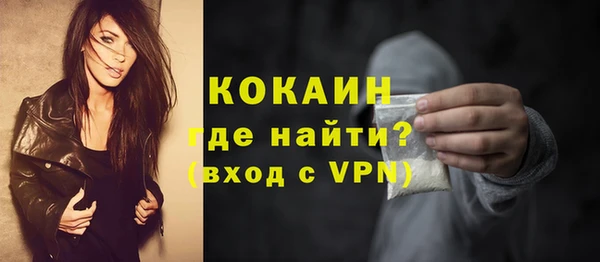 скорость Абаза