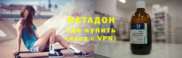 мескалин Абинск