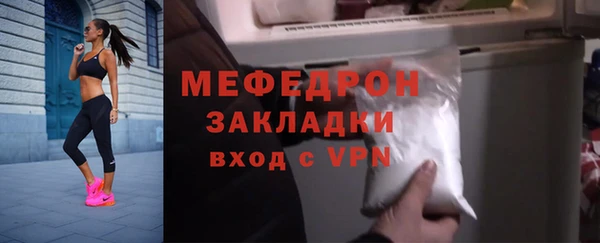 скорость Абаза