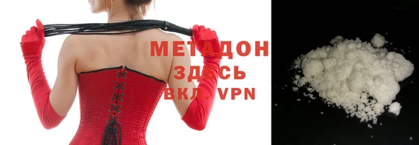 скорость Абаза