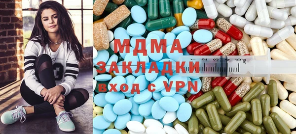 скорость Абаза