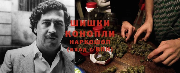 мескалин Абинск