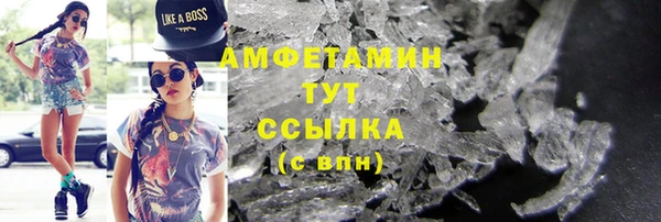 скорость Абаза