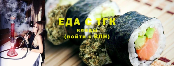 кокаин VHQ Абдулино