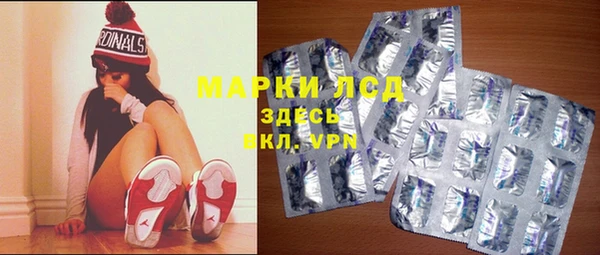 скорость Абаза