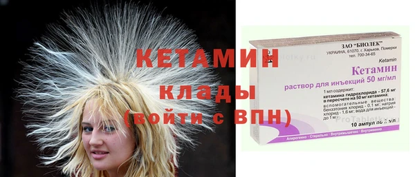 бошки Инсар