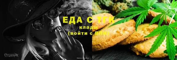 мескалин Абинск