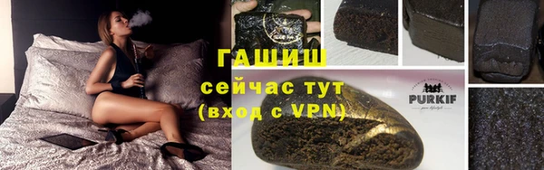 скорость Абаза