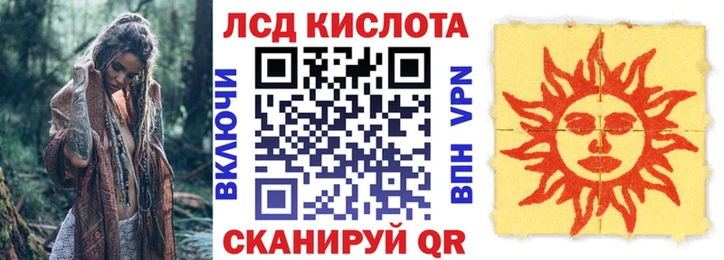 Марки NBOMe 1,5мг  ссылка на мегу онион  Лебедянь 